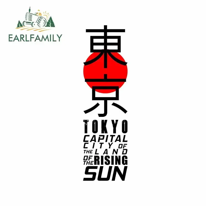 Car Accessories In Tokyo - EARLFAMILY-pegatina para coche con grafiti de
