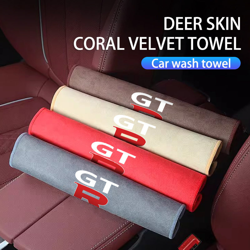Car Accessories Jdm - Toalla de microfibra para limpieza de