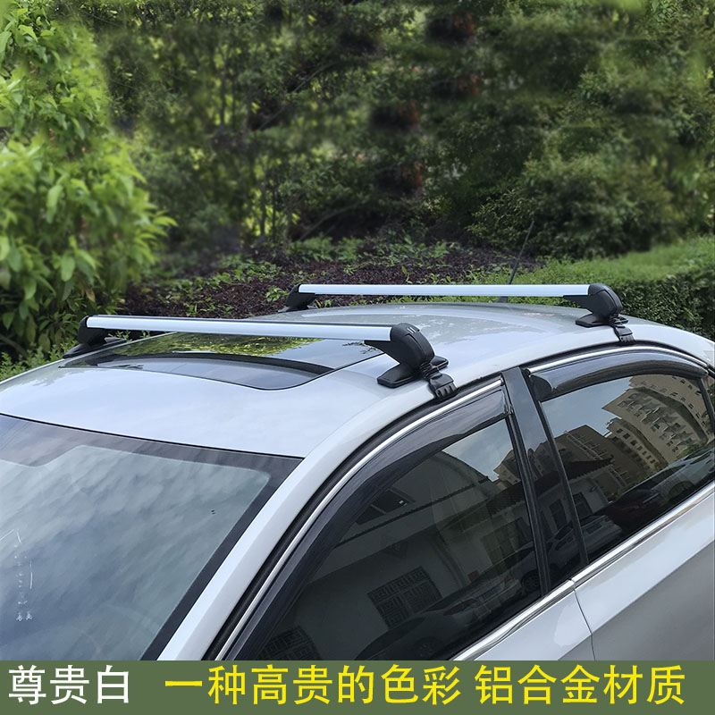 Barra transversal de aluminio  - Car Roof Rack Cross Bar reseña y precio