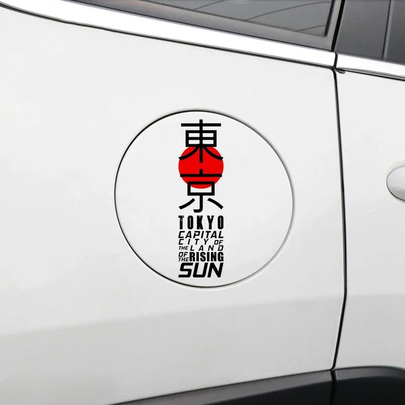 Pegatina para coche con grafit - Car Accessories In Tokyo reseña y precio