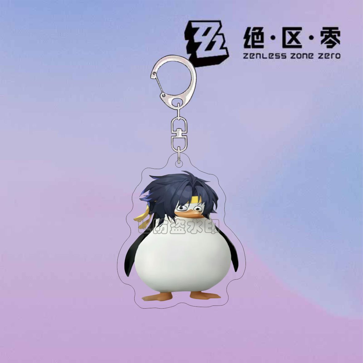 2 piezas Anime Zenless Zone Ze - Car Accessories Zone reseña y precio