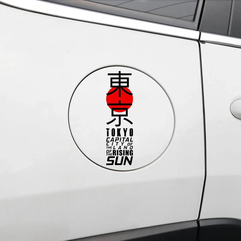 Pegatina para coche con diseño - Car Accessories In Tokyo reseña y precio