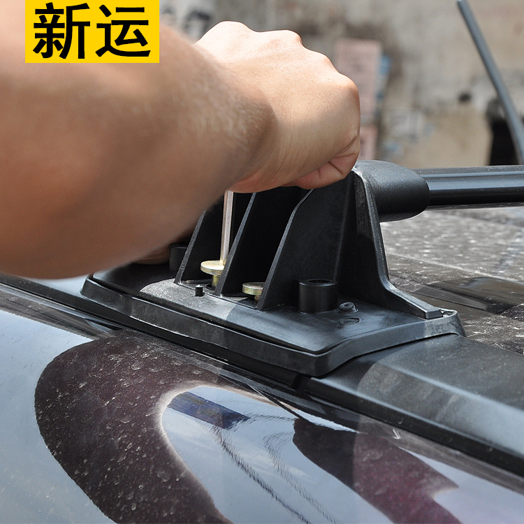 SHITURUI-barras cruzadas para  - Car Roof Rack Cross Bar reseña y precio