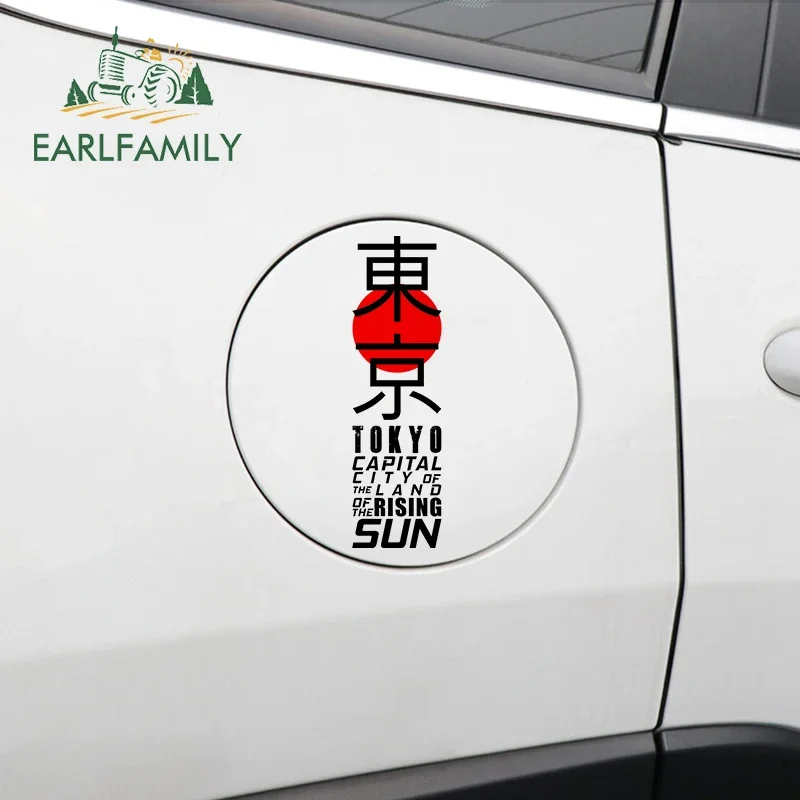 EARLFAMILY-pegatina para coche - Car Accessories In Tokyo reseña y precio