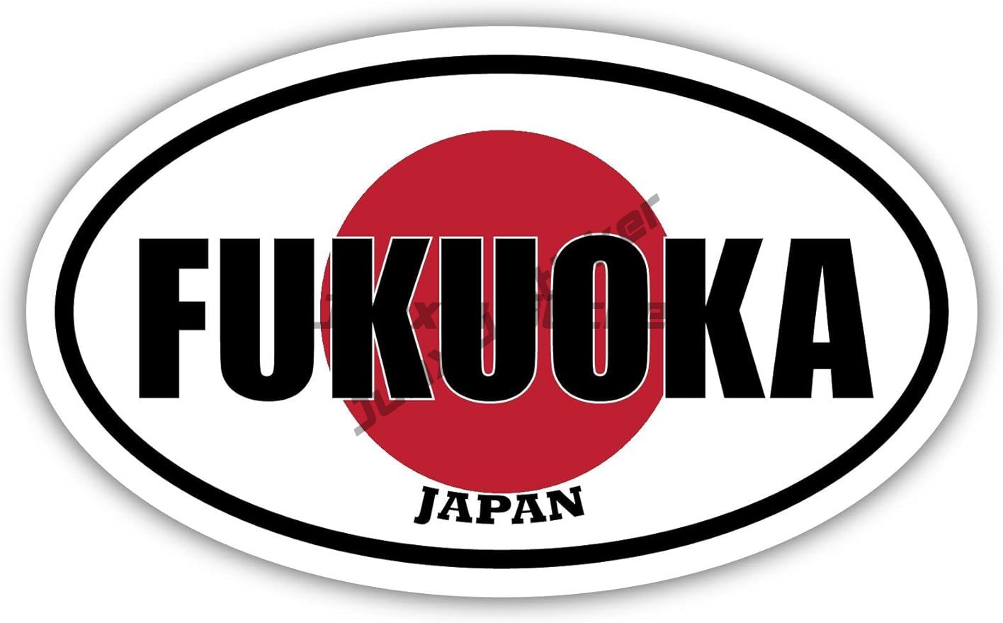 Sello de cultura japonesa, peg - Car Accessories In Tokyo reseña y precio