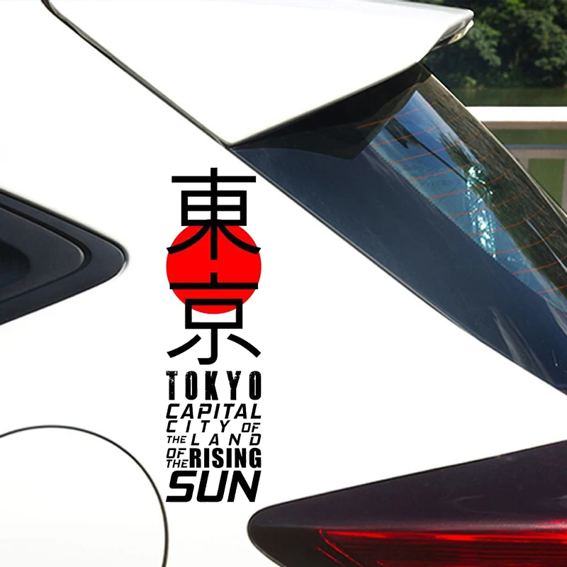 Pegatinas de grafiti de Tokio  - Car Accessories In Tokyo reseña y precio
