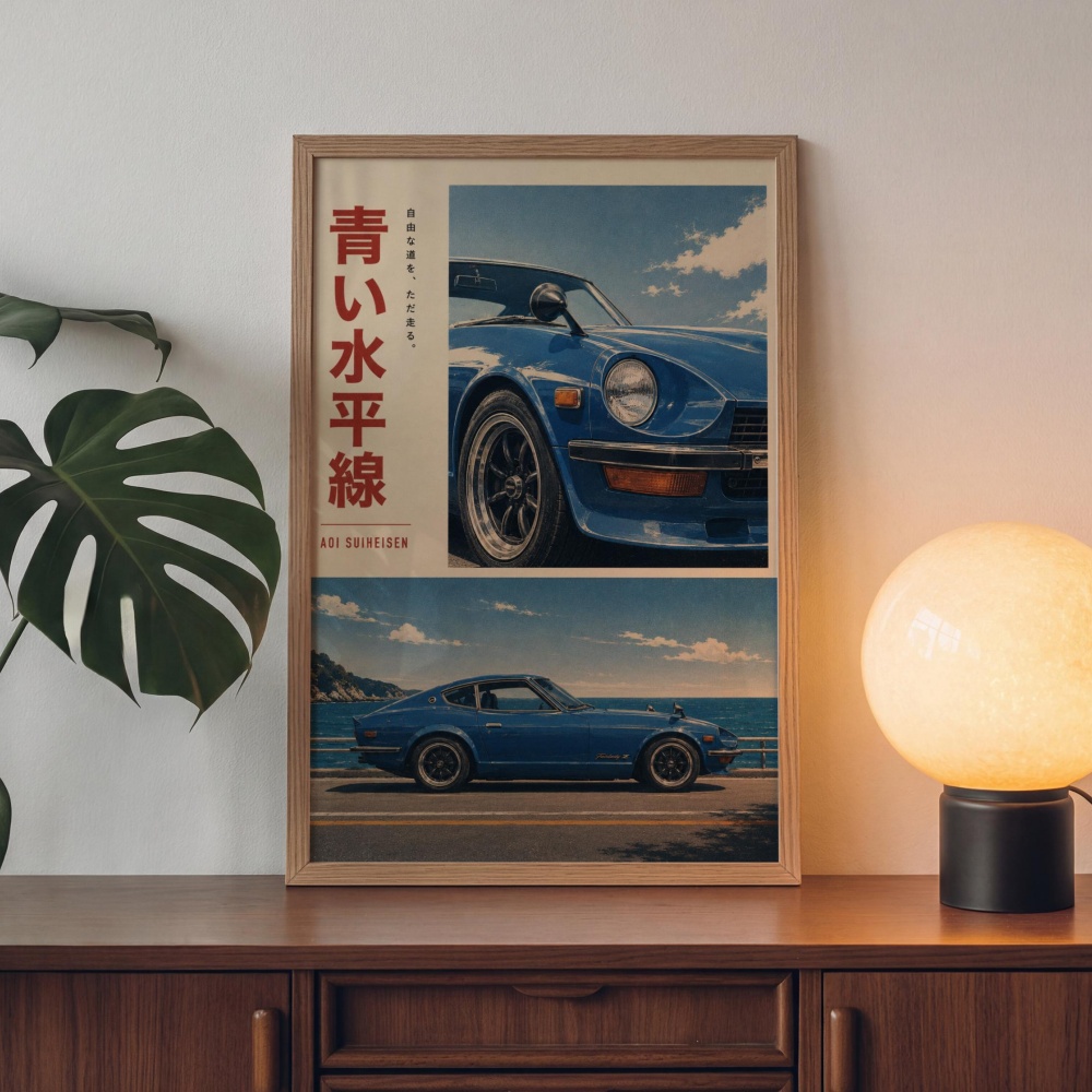 Accesorios para coches japones - Car Accessories In Tokyo reseña y precio